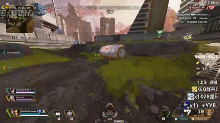 【印度主播】Sooooo Funny 2020-07-04 15点场