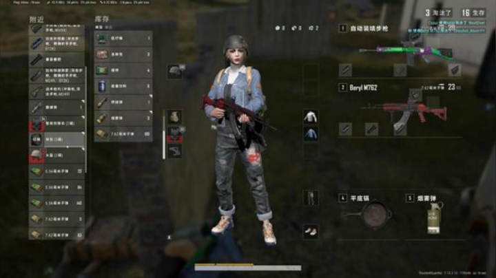 最近楼下装修 会晚点播~ 2020-06-30 20点场