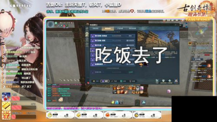 【大婷】测试服新职业朝弦 2020-07-03 18点场