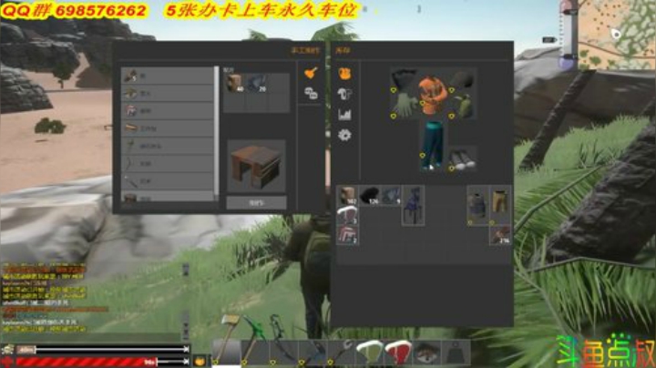 有车位❤️早啊！ 2020-07-02 23点场