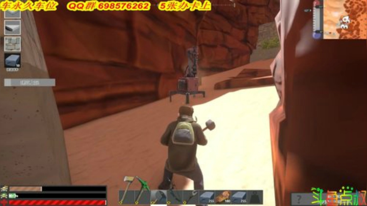 有车位❤️橘子坏了！！！ 2020-07-03 19点场