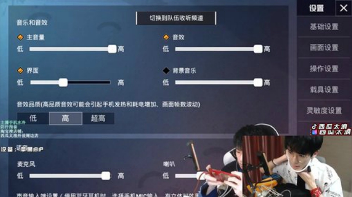 颈链男孩 猛的一匹 2020-07-03 21点场