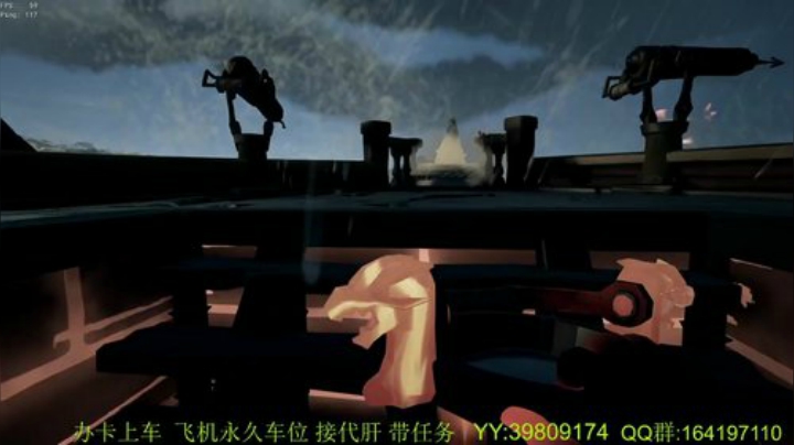有车位  带萌新 任务 2020-06-30 14点场