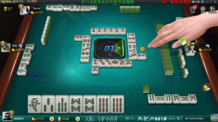 西北老狼哥哥发布了一个斗鱼视频2020-07-04