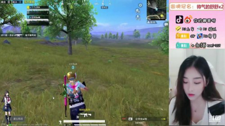 上车嘛，稳稳地那种 2020-06-27 22点场