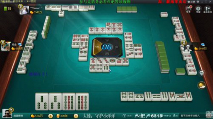 西北老狼哥哥发布了一个斗鱼视频2020-07-04