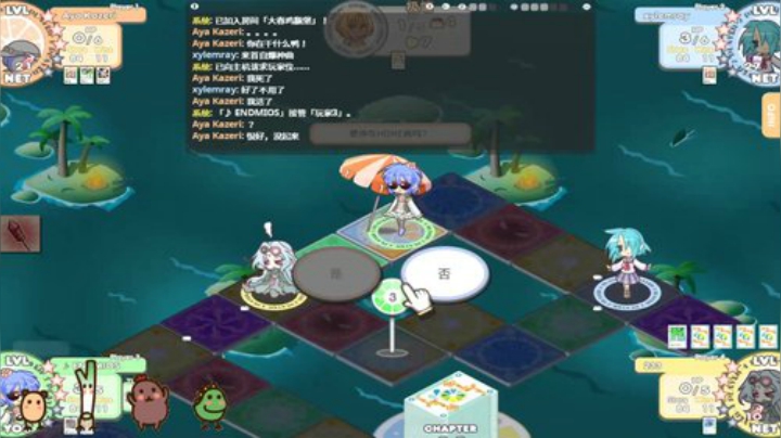 转屏玩游戏！！！ 2020-06-26 19点场