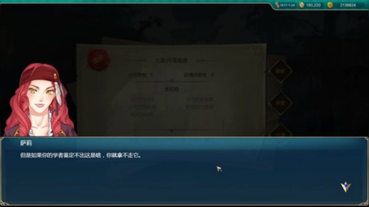 转屏玩游戏！！！ 2020-06-27 19点场