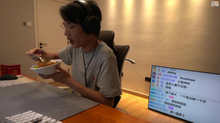 大鱼哆宝发布了一个斗鱼视频2020-07-04