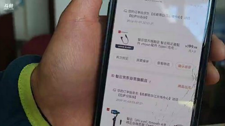 纪实直播:拉萨99天 2020-07-04 12点场