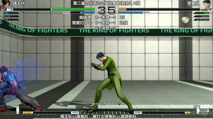 第二届四元杯 2v2组队赛AC组 2020-07-03 18点场
