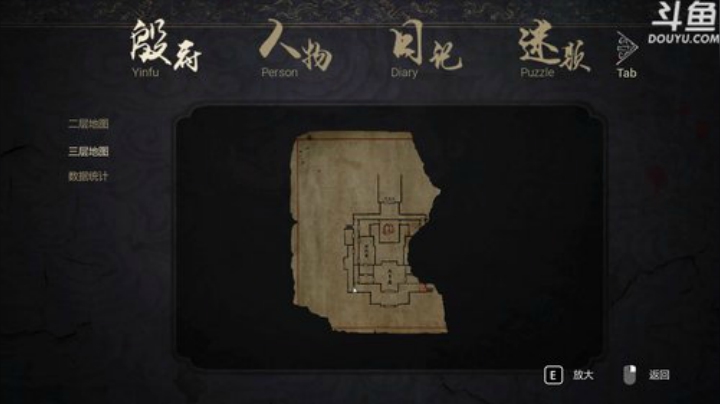 秋风:纸人2首发剧情！超恐怖游戏快上二楼 2020-07-04 00点场