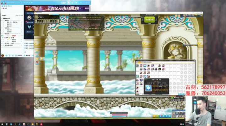 【老杨】新职业一言难尽 2020-07-04 10点场