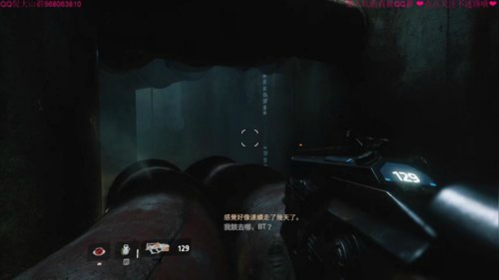 闲着待一会 泰坦陨落2 2020-07-02 08点场