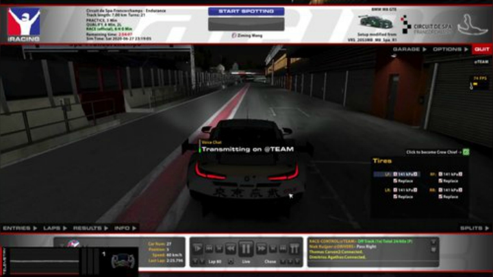 SPA 6小时 BMW M8 GTE 2020-07-04 17点场