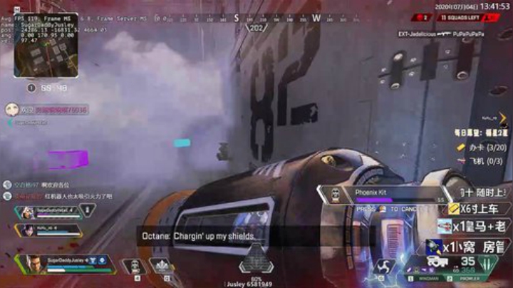 【印度主播】Sooooo Funny 2020-07-04 13点场