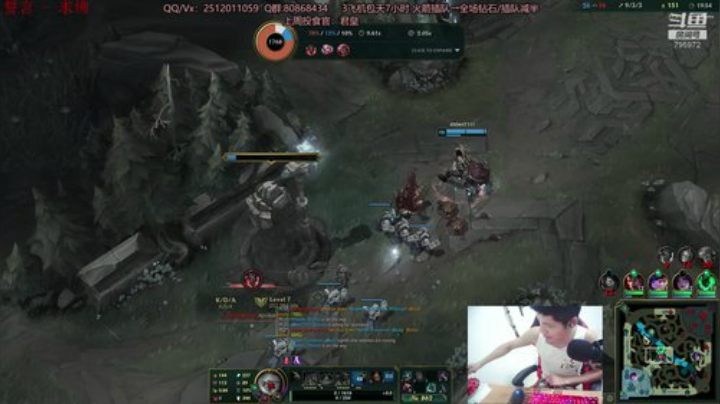 世界顶尖阿卡丽：征战澳服，快来个翻译官 2020-07-01 00点场