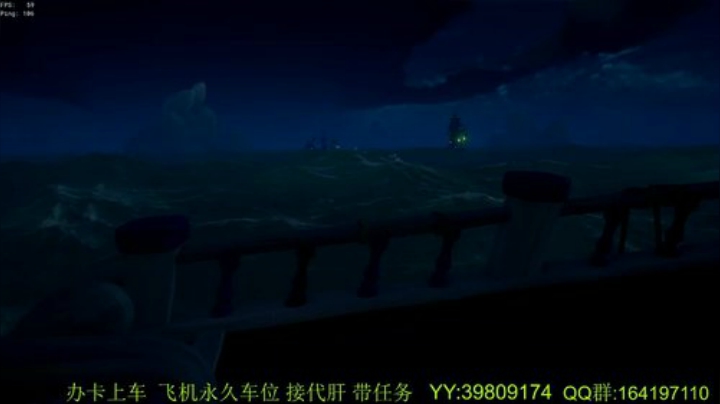 有车位  带萌新 任务 2020-06-30 11点场