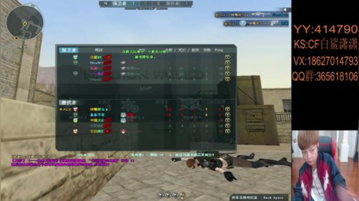 给我一点时间缓缓，再好好生活。 2020-07-02 20点场