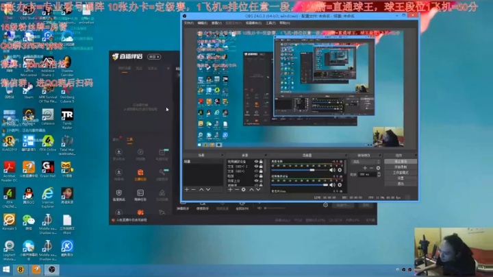 韩服排位GO!!! 2020-07-03 21点场