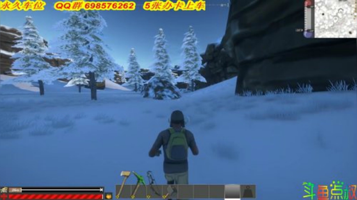 有车位❤️橘子坏了！！！ 2020-07-03 21点场