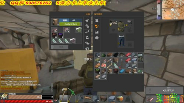 有车位❤️早啊！ 2020-07-03 01点场