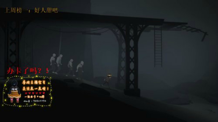 终于想起改标题了 2020-07-03 13点场