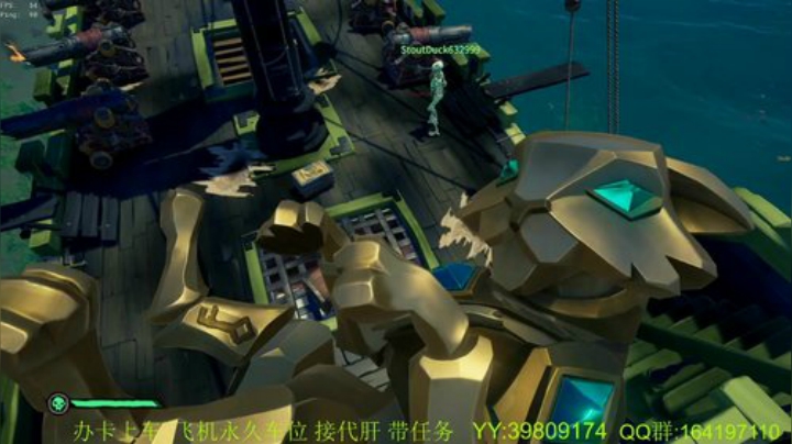 带萌新  诅咒要塞 火之心 灵魂剑 2020-07-01 04点场