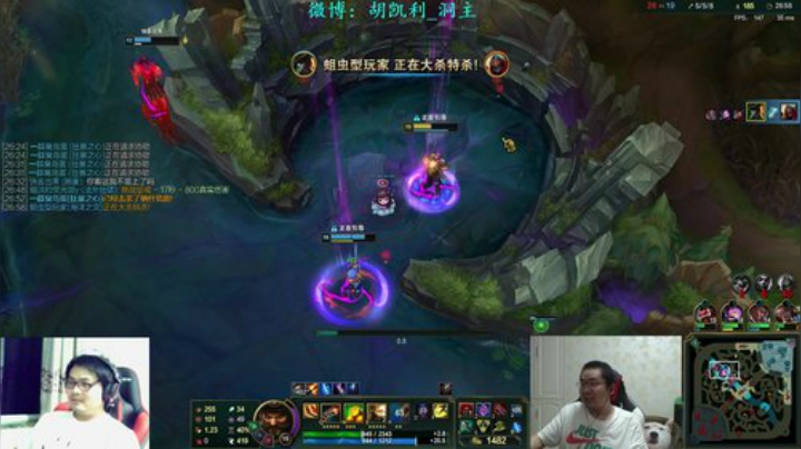 圆园团团发布了一个斗鱼视频2020-07-04