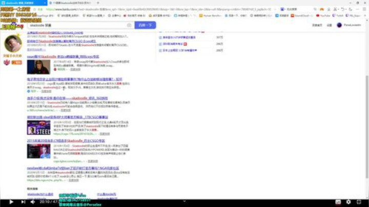 全职主播~玩什么都要搞杂技 2020-07-03 06点场