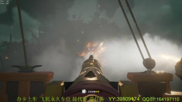 带萌新  诅咒要塞 火之心 灵魂剑 2020-07-02 02点场
