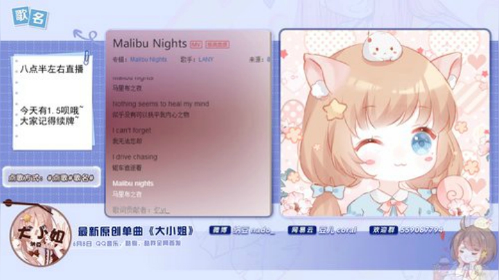 原畏发布了一个斗鱼视频2020-07-04