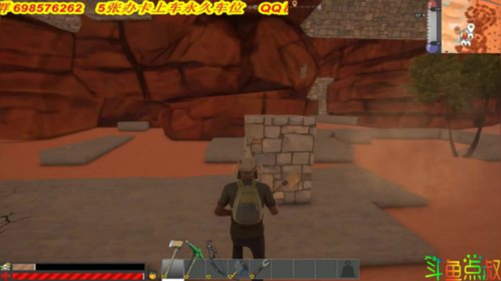 有车位❤️橘子坏了！！！ 2020-07-03 23点场