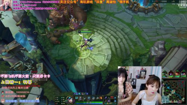 飞2般的感觉发布了一个斗鱼视频2020-07-04