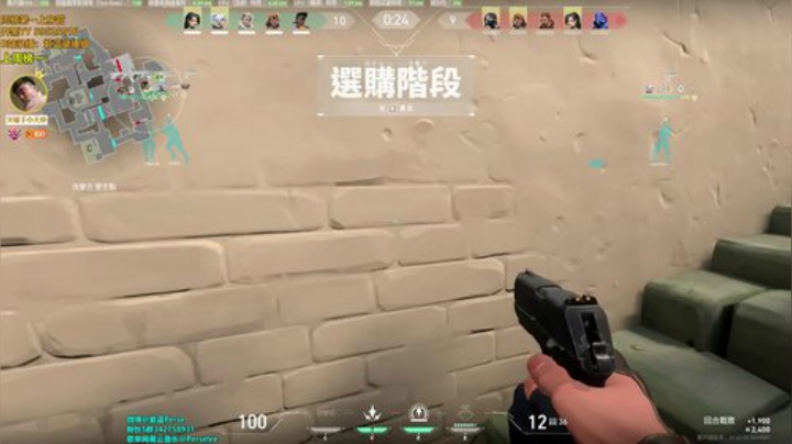 全职主播~玩什么都要搞杂技 2020-07-04 00点场