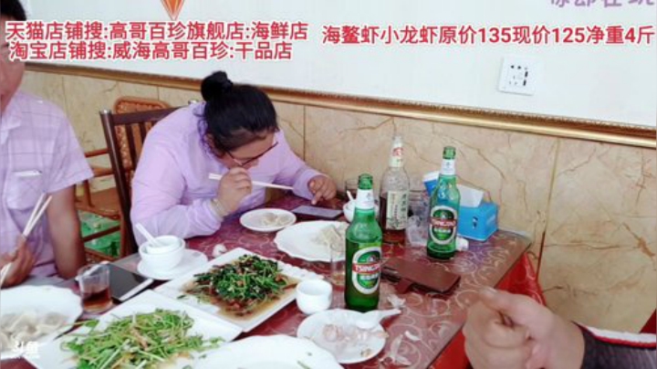 龙马精神丶老狼哥发布了一个斗鱼视频2020-07-04