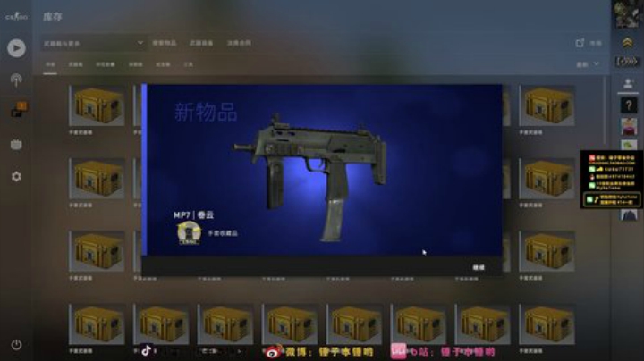 锤子：OG VS Heroic 2020-07-04 01点场