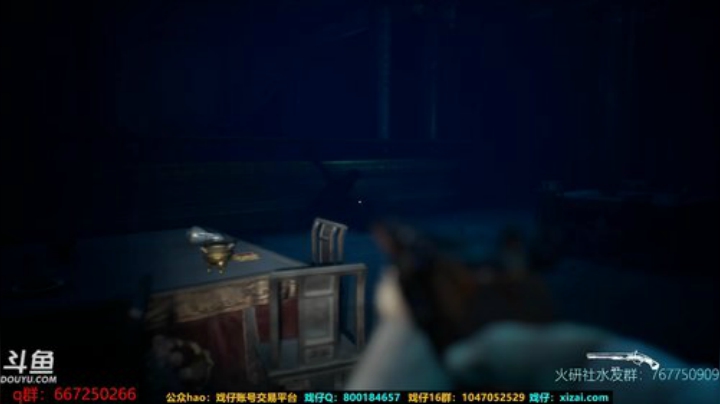 我柜子动了，深夜恐游走起！ 2020-07-04 02点场
