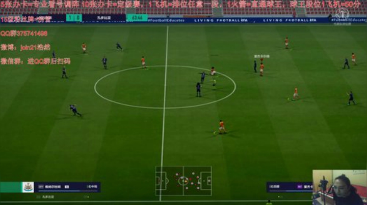 韩服排位GO!!! 2020-07-02 22点场