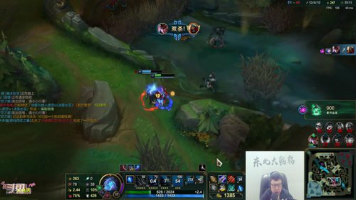 东北大鹌鹑  相声艺术家 我来啦 2020-07-04 19点场