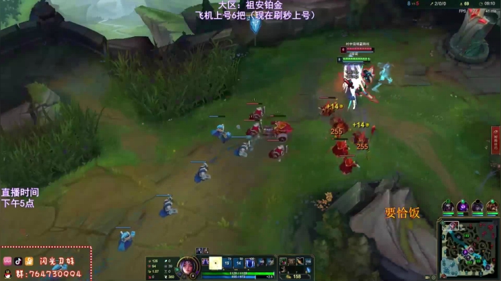 前贴2