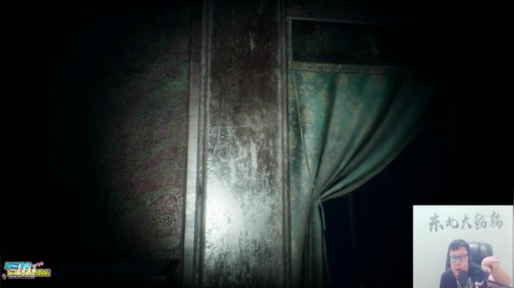 liyunanhj发布了一个斗鱼视频2020-07-04