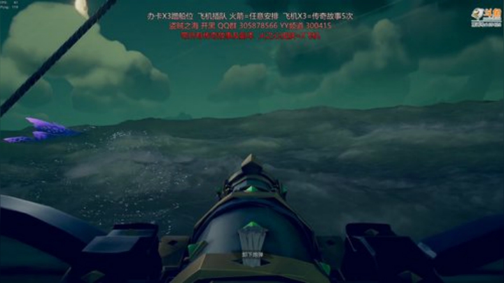 传奇故事毕业 带萌新 2020-07-01 22点场