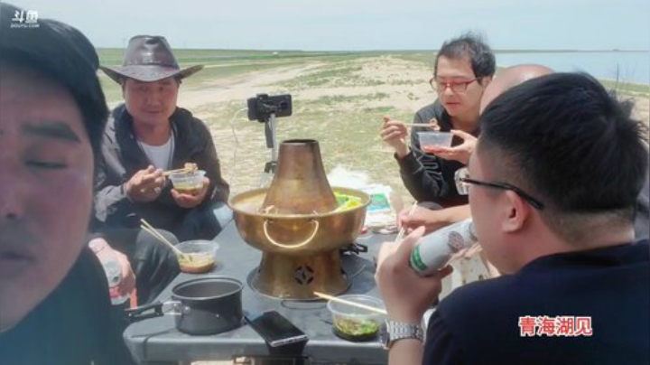 青海行，day22 2020-07-04 13点场