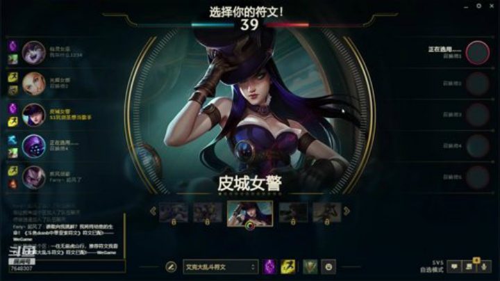【飞神】欢乐双排~ 2020-07-04 12点场