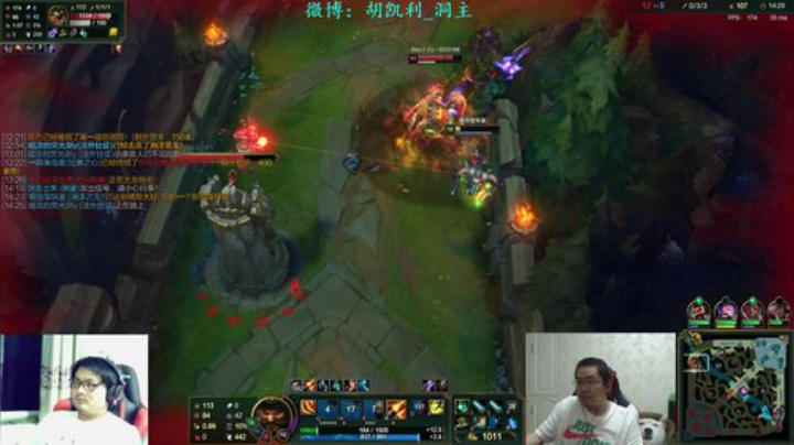 圆园团团发布了一个斗鱼视频2020-07-04