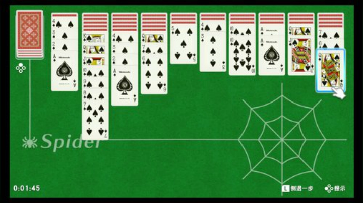 登哥后撤步三分发布了一个斗鱼视频2020-07-04