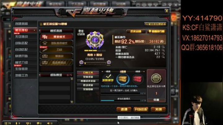 给我一点时间缓缓，再好好生活。 2020-07-03 15点场