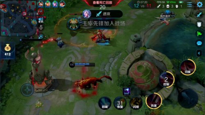 登月团丶离去发布了一个斗鱼视频2020-07-04