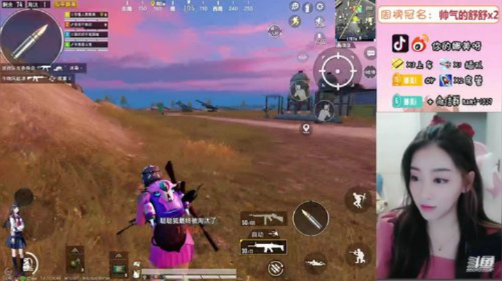 娜美，明明可以靠颜值，非要凭才华 2020-06-27 15点场